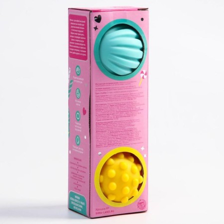 A set of developing tactile balls "Unicorn", with a squeak, 3 pcs, types of mix, crumb I-6