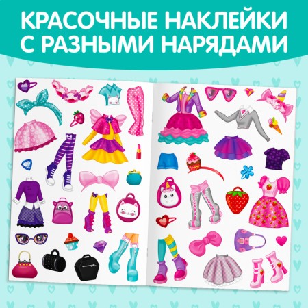 Reusable stickers "Dress the doll", A4 format-3