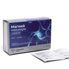 Magnesium maximum 300 mg powder package-