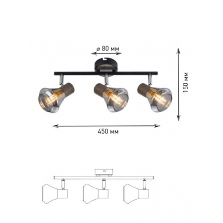 Lamp EHO 7031-703 3HH14 40W-6