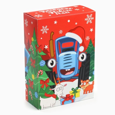 Folding box, 16 x 23 x 7.5 cm "Funny New Year", Blue Tractor-2