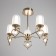 Causteen with FDD "Lamur" 5XLED 50W 3000-6000K gold 55.5x55x80 cm