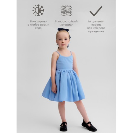 Платье для девочки, MINAKU :Party Dress, цвет голубой, рост 116 см-2