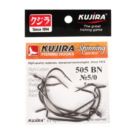 Offset hooks Kujira Spinning 505, BN color, No. 5/0, 5 pcs.