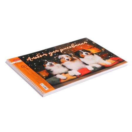 Album for drawing, A4 48 sheets on the crest "Dogmania", a perforation for separation, mix-2