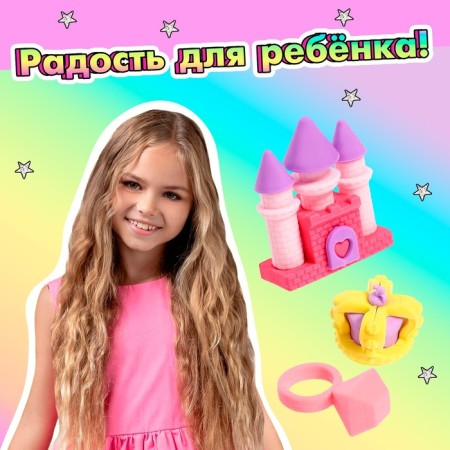 Кукла с аксессуарами «Принцесса»-4
