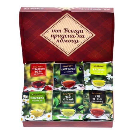 Tea collection "Grandfather", 36 p-3