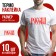 Thermalrotransfer "Russia", set of 10 pcs., 40 × 18 cm