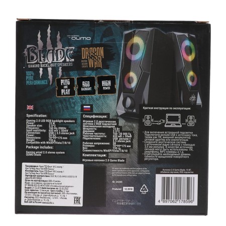 Computer speakers 2.0 Qumo Blade AS001, 15 W, backlight, black-5