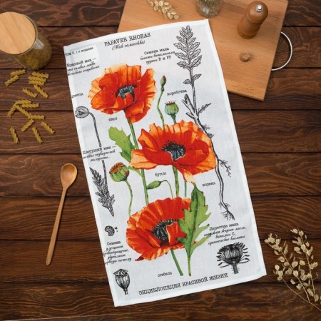 Kitchen towel "Poppies" 35x60 cm