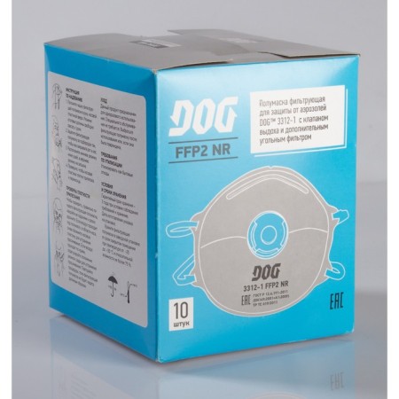 Minomatic filter/respirator DOG 3312-1 FFP2 NR with class. coal filter-2