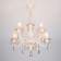 Elisha 5x60W E14 chandelier white with gold