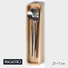 Controller stand Magistro Tropical, 27 × 7 × 1.8 cm, rubber tree