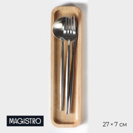 Controller stand Magistro Tropical, 27 × 7 × 1.8 cm, rubber tree