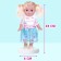 Classic "Masha" doll with accessories, mix