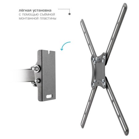 Kromax Corbel-6 Black 22 22 "-65" Max.30kg, wall turn and 107047-3