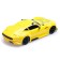 Radio -controlled “Musculus” machine, works on the battery, yellow color