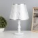 Table lamp "Rook" 1x60W E27 white 22x22x38cm