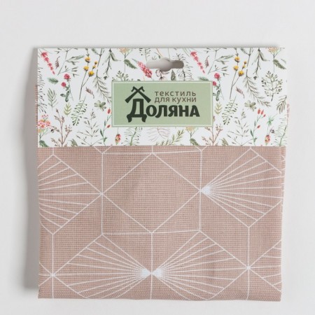 Apron "Dolyana" Geometry 60x70 cm, 100% cotton, 164 g/m2-6