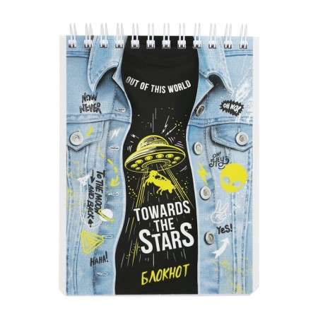 Notepad A6, 120 sheets on the crest of "jeans", cover coated cardboard, UV-lak, block 65 g/m2