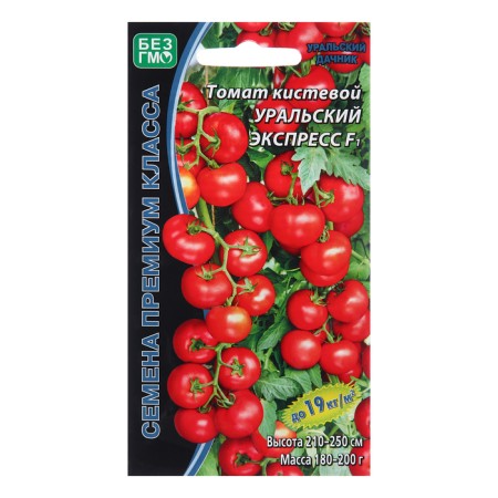 Seeds Tomat "Ural Express", Kistya, 10 pcs