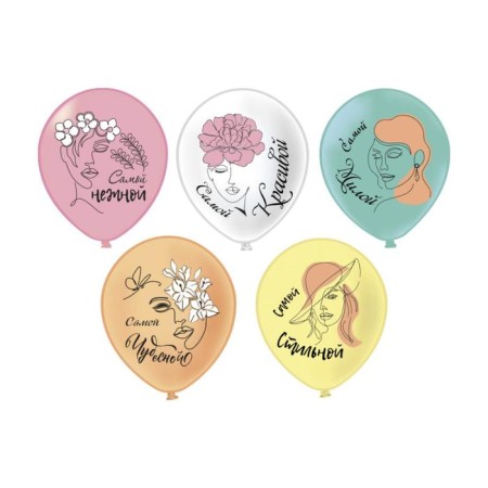 Latex ball 12 “Image”, pastel, 1-way, 5 designs, set 25 pcs.