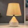 Table lamp 16240/1wt-GD E14 40W Beige 20x20x30 cm Risalux