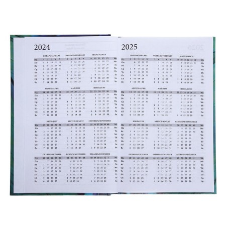 Delivery of a low -up a5, 128 sheets "exotic", solid cover, glossy lamination-14