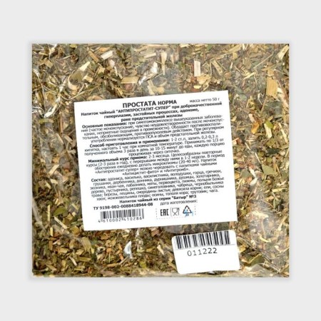 Herbal collection "Prostate Norm", 50 g-1