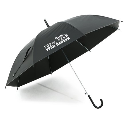 Umbrella's umbrella semiautomatic device “Mountains, rivers - Urals forever”, Black, 8 spokes, r = 45 cm-1