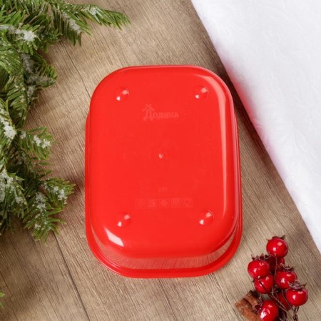 Lunch-Box "Get Warm Together", 500 ml-4