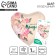 Foil ball 18 "Dear Mumula", heart, with a substrate