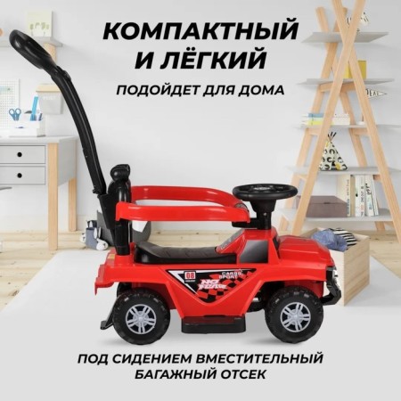 Tolokar Children's Farfello CV11, red color-6