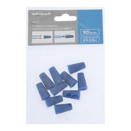 Clutch connecting DüWI SIZ-2, 2.5x4.5 mm2, isolating, blue, 10 pcs.-2