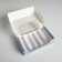 Eclaire box, confectionery packaging, 5 inserts, with love, 25.2 x 15 x 7 cm