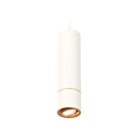 Ambrella Light, Techno, XP7401050, GU5.3, Color of White Sand, White Sand Squirrel.