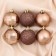 Set of balls plastic D-5 cm, 10 pcs "Disco Mix" brown