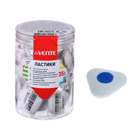 Eraser Devente Core, synthetics 40 x 40 x 10mm, triangular, plastic holder, white (barcode on each eraser)