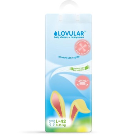 Distributes "Lovular" Sunny series, l 8-15 kg, 42 pcs-1