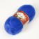 Yarn "Kid Royal 50" 62% moher, 38% polyamide 500m/50g (141 cornflower
