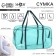Bag in the maternity hospital 30x50x25, colored PVC, turquoise color