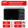 Microwave oven JVC JK-MW148M, 700 watts, 20 l, 5 power levels, graphite color