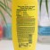 Children's gel for shower eared nanny, with aloe, 250 ml