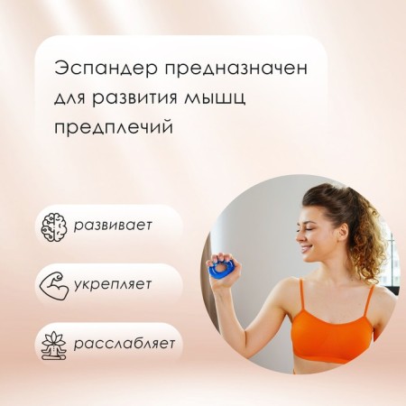 Aspander ONLYTOP, 35 kg, orange color-1
