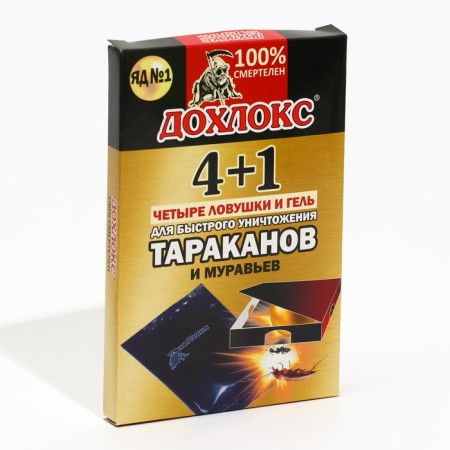 Traps from cockroaches Dochlox 4 pcs + gel from cockroaches, 40 ml-5