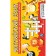 English language. Developing crosswords for elementary school