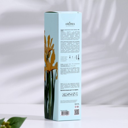 Aromatic diffuser, IRIS, 100ml (spring)-3
