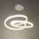 Lamp with PDU "Rowley" LED 190W 3000-6000K White 56x56x13-110 cm