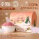 New Year. Bath Salt "Wonderful Winter", 300 grams, the aroma of strawberry marshmallows