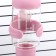 Drill for rodents "Pijon", 80 ml, pink